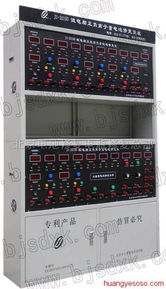 探索北京豐臺區批發商與供應商 黃頁搜搜與儀器儀表修理服務