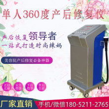 自有資金投資 策略、優勢與注意事項