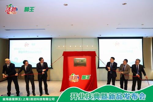 益海嘉里金龍魚新增2家綠色工廠，深化可持續(xù)發(fā)展與資金管理