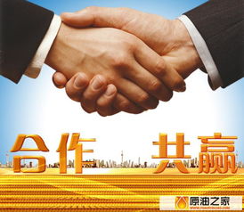 美國石油戰(zhàn)略重創(chuàng)俄羅斯，中東博弈下的投資困境