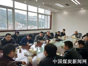 重慶煤科院與貴州松河煤業召開技術交流座談會，共謀煤炭產業高質量發展