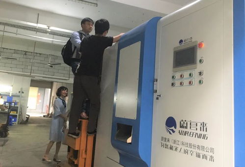 蔚復來總裁助理一行赴深圳生產基地，加速技術研究及智能制造落地